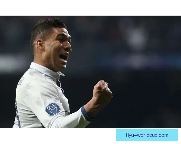 卡塞米罗：齐达内是我的最大榜样